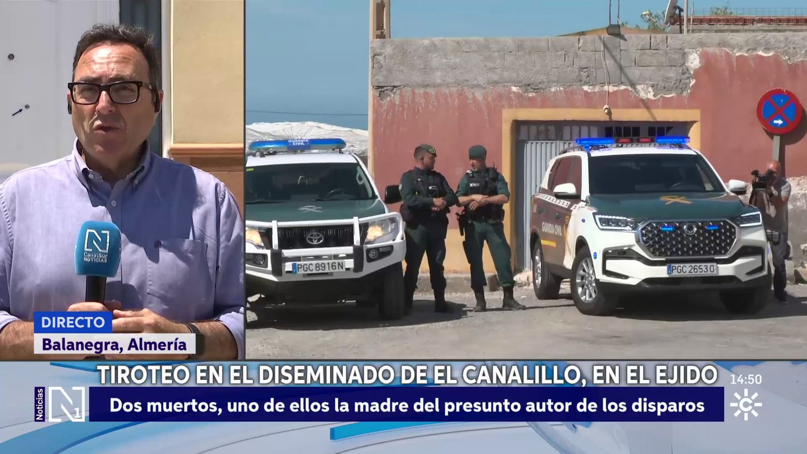 El detenido por el tiroteo de Balanegra tiene antecedentes