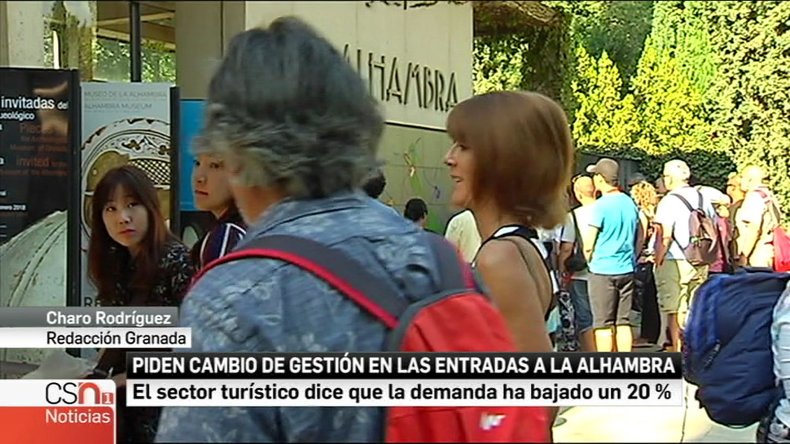Visitantes Alhambra N1