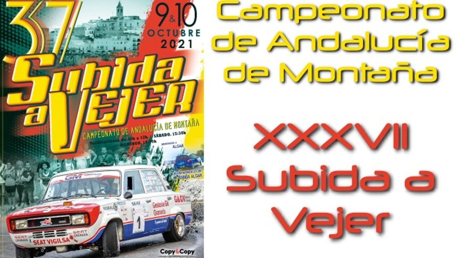 Automovilismo Vejer, ATV