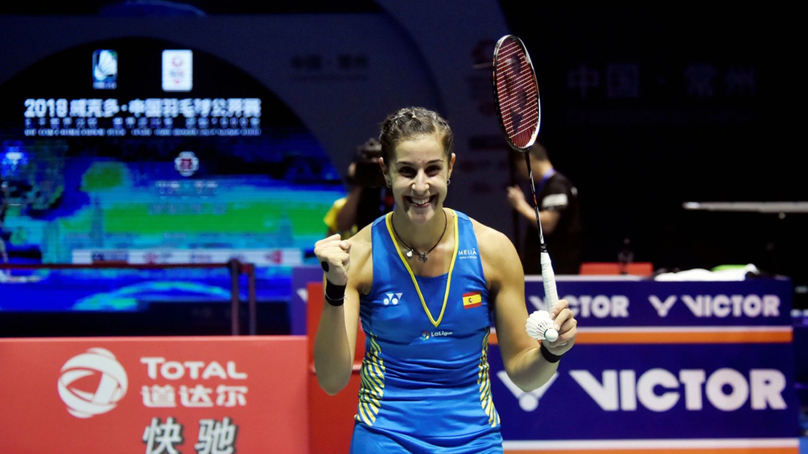 Carolina Marín en China
