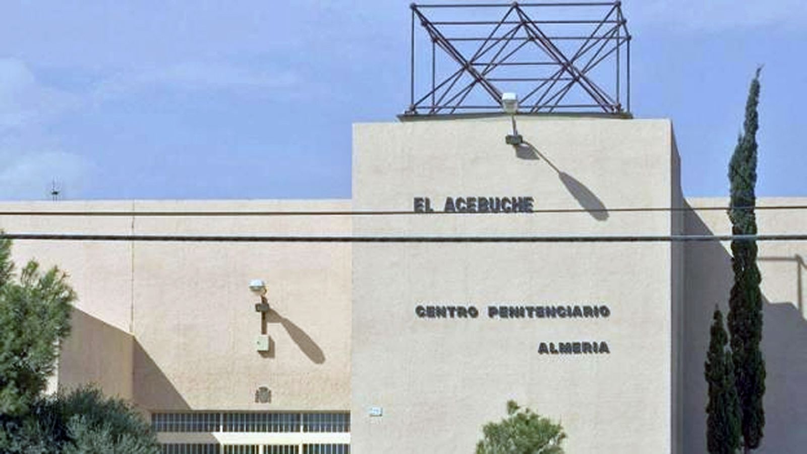 Cárcel Acebuche