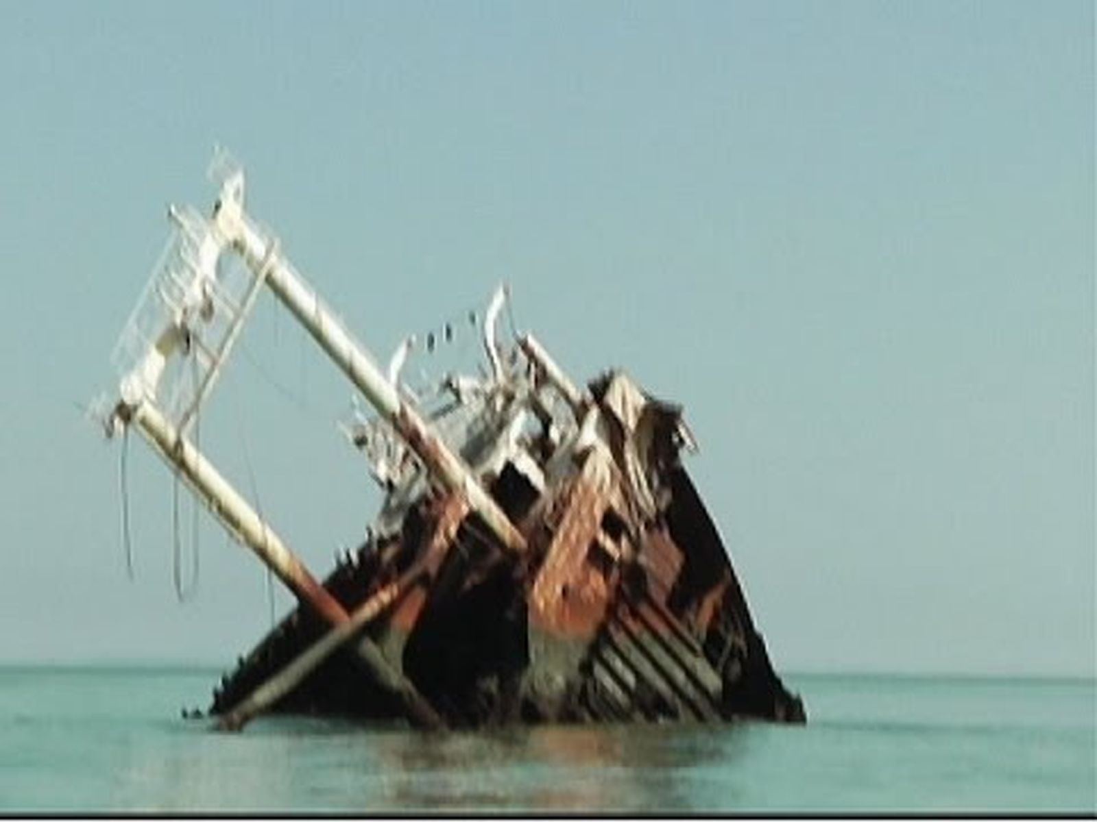 Más perdido que el barco del arroz
