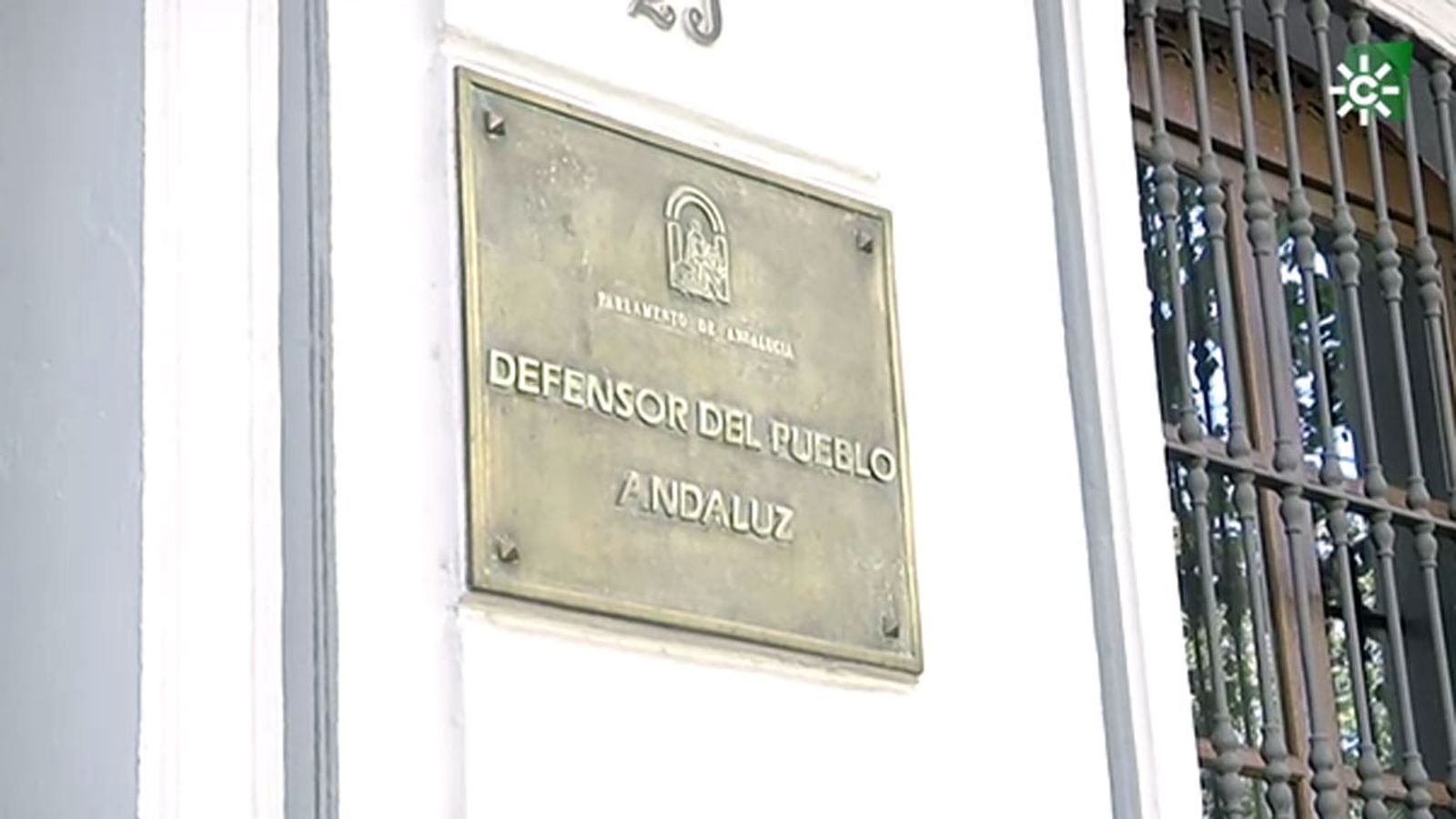 El Defensor del Pueblo Andaluz sale a la calle
