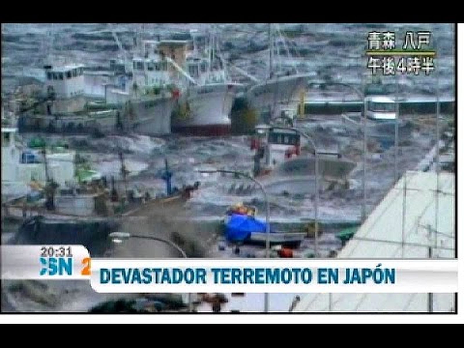 Devastador Terremoto en Japón afecta a la central nuclear de Fukushima
