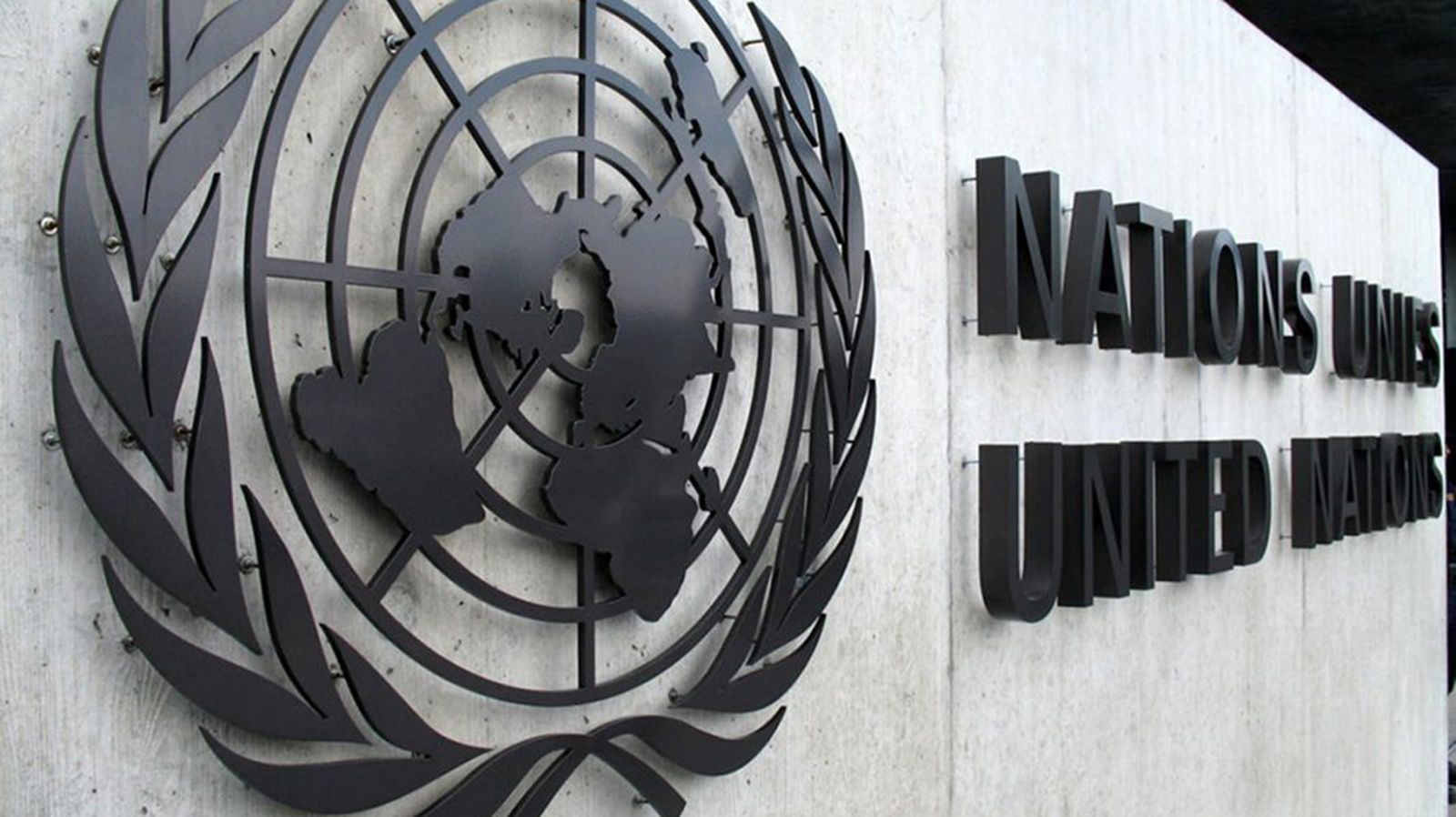 onu 1024