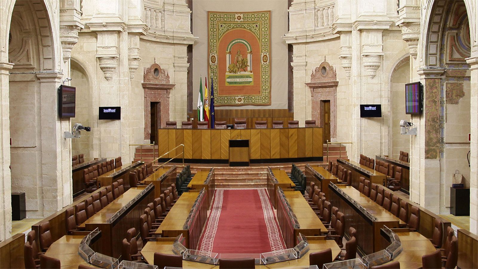 Parlamento andaluz interior
