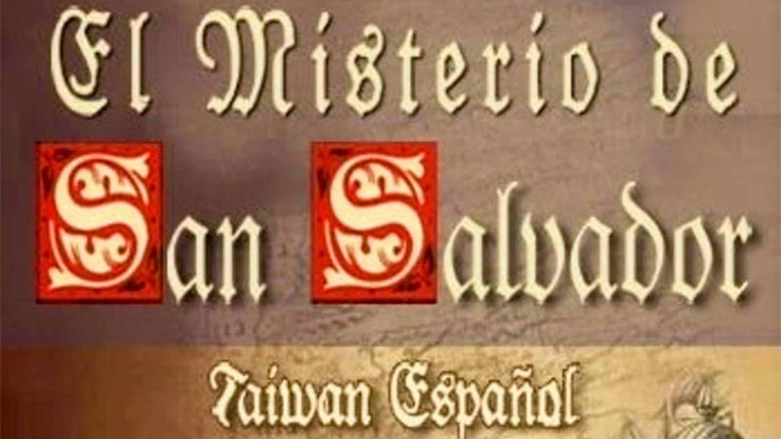 03/08 Documental ATV