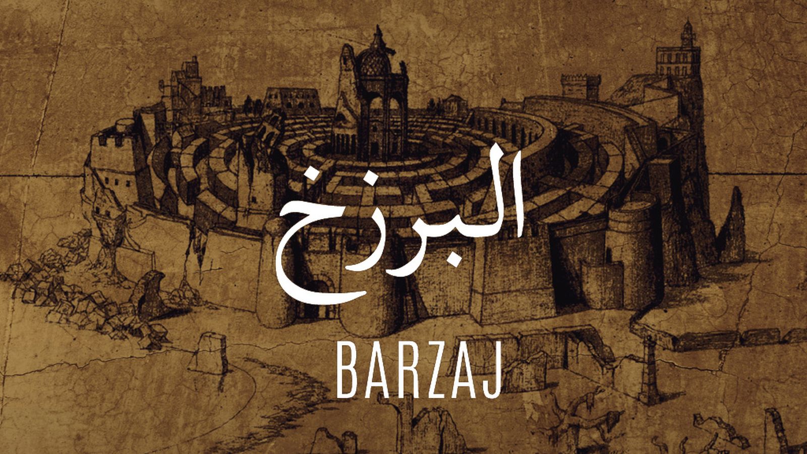 Documental en ATV: "Barzaj"