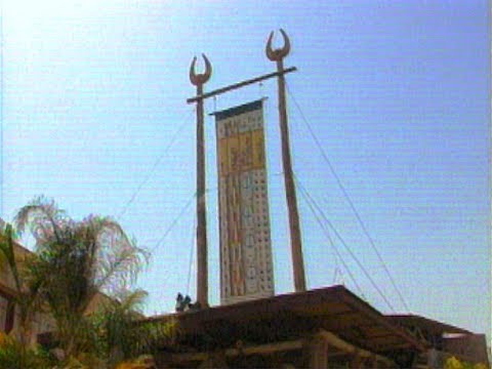 Expo 92: Pabellón de Vanuatu, en el del Pacífico Sur