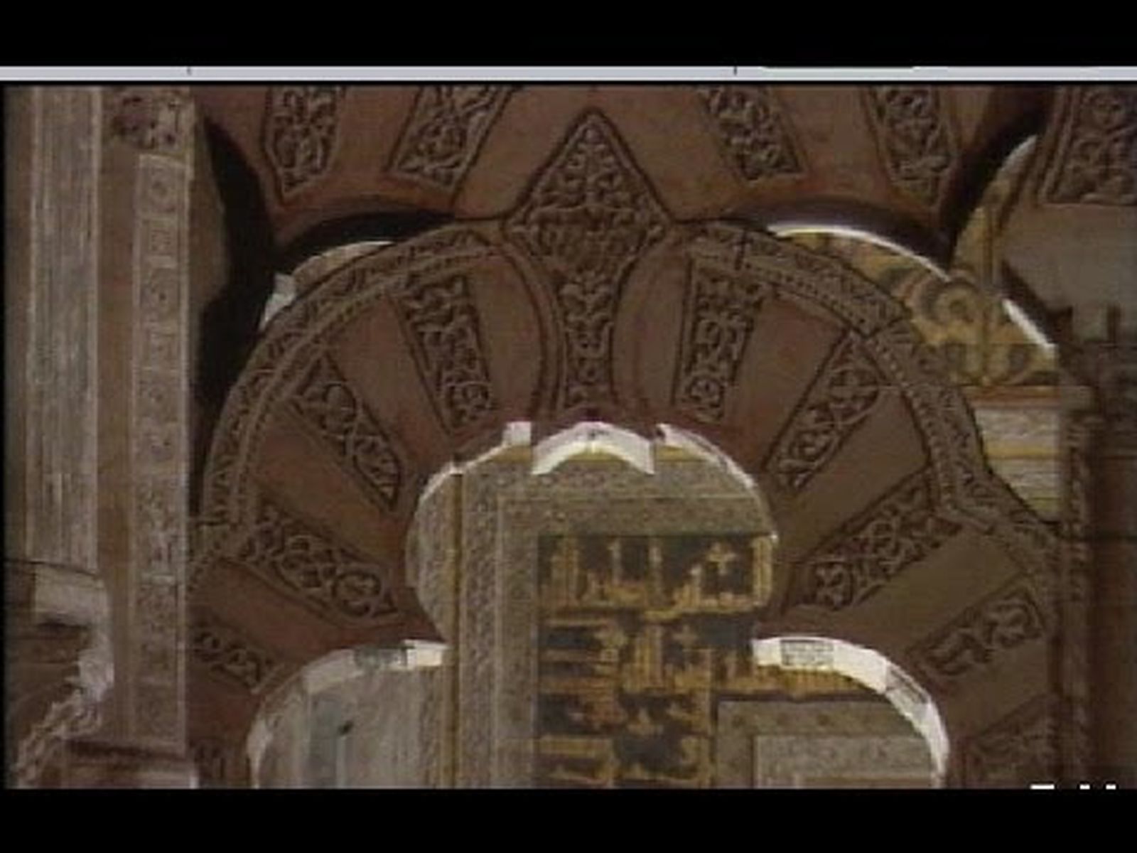 Inauguración Canal Sur. Córdoba: Fosforito, Matías Prats y Vicente Núñez