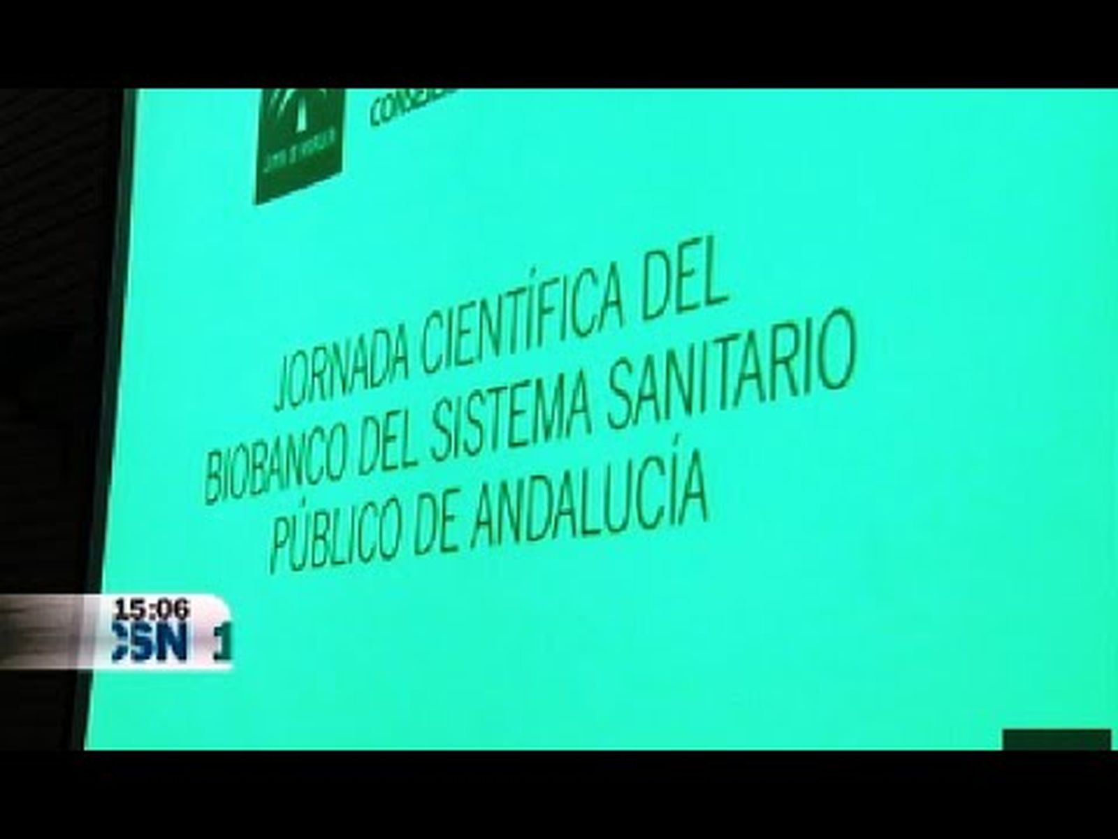 Biobanco de Andalucía: presentación oficial (2011)