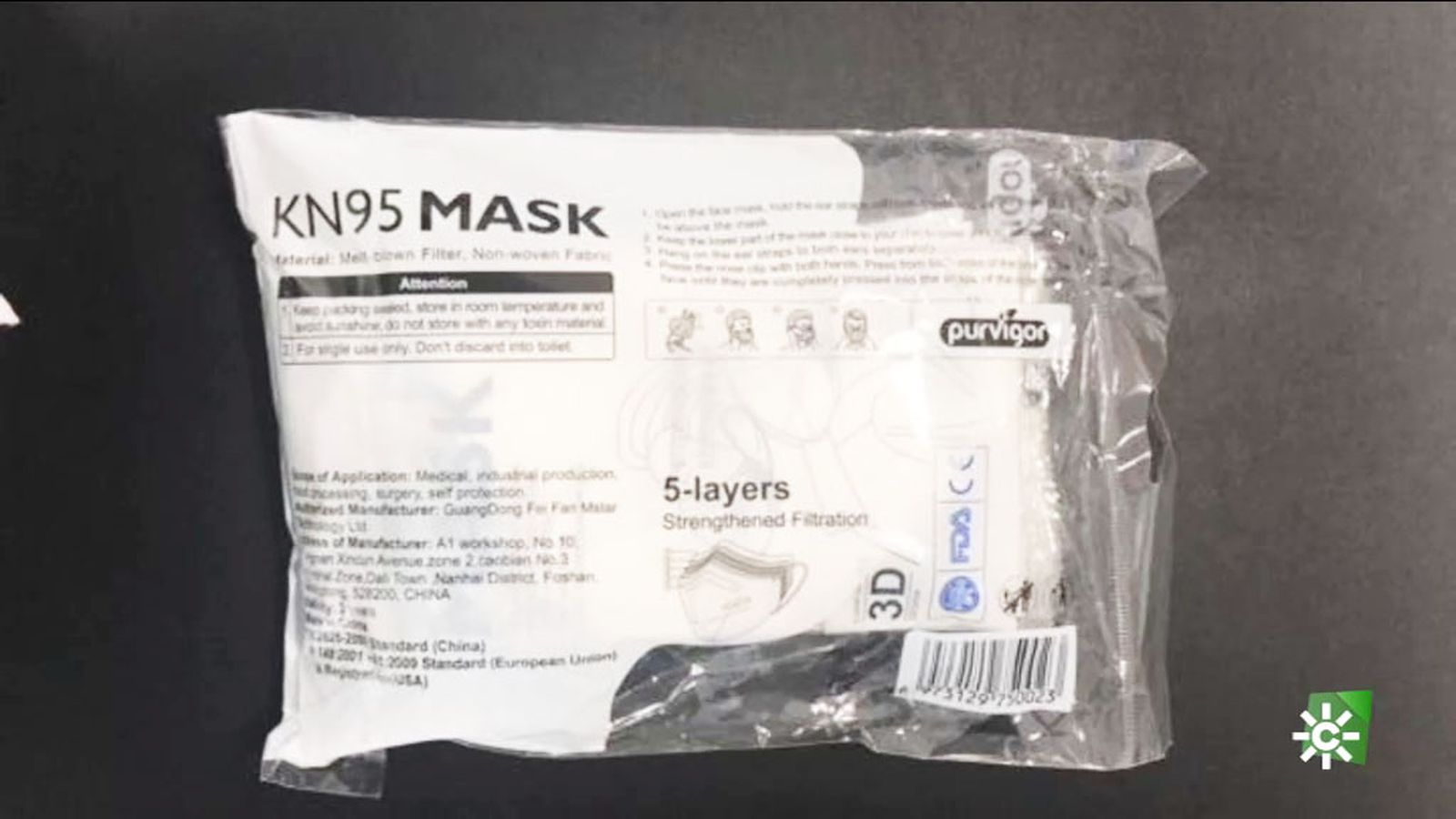 n1 mascarillas