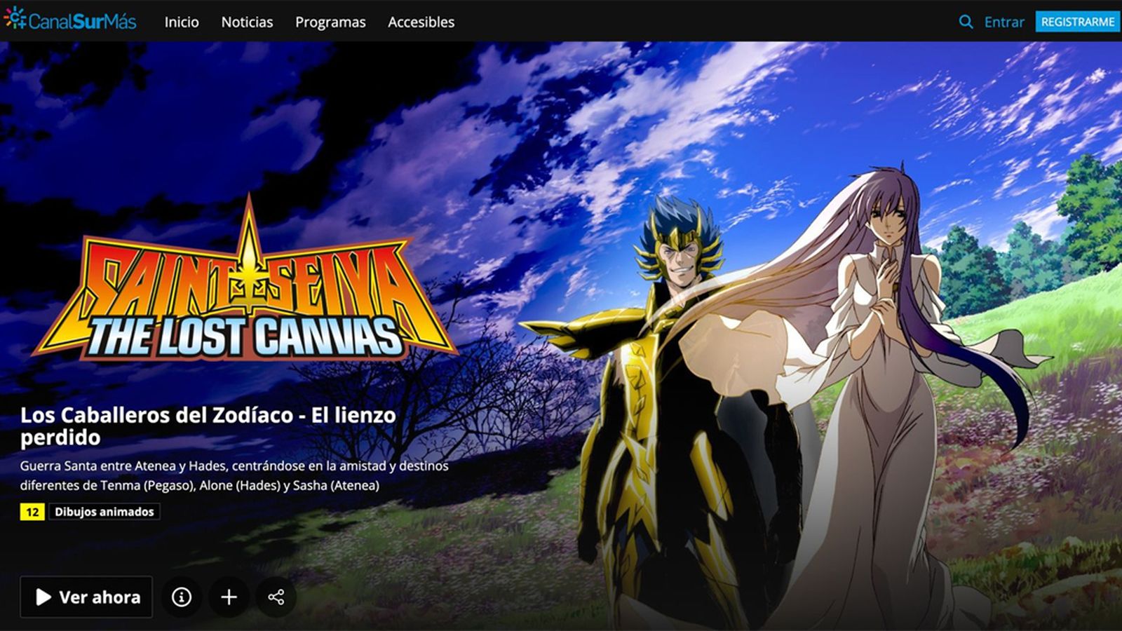 CANAL SUR MÁS ANIME 1