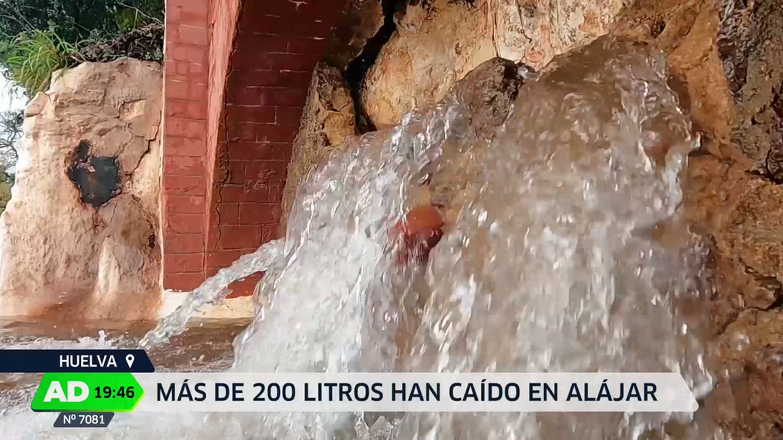 Reventón de la Peña de Arias Montano de Alájar