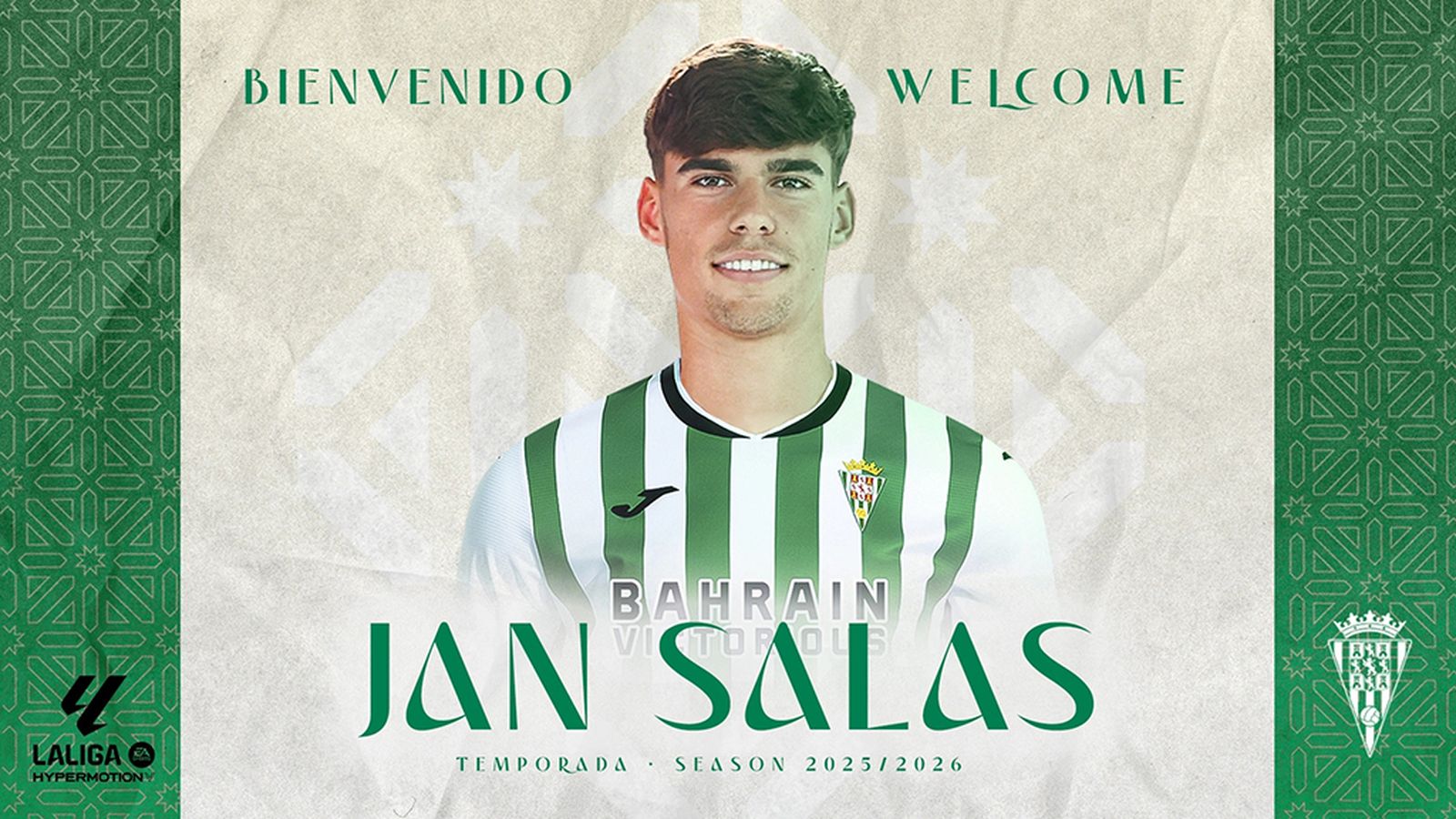 Jan Salas, nuevo fichaje del Córdoba