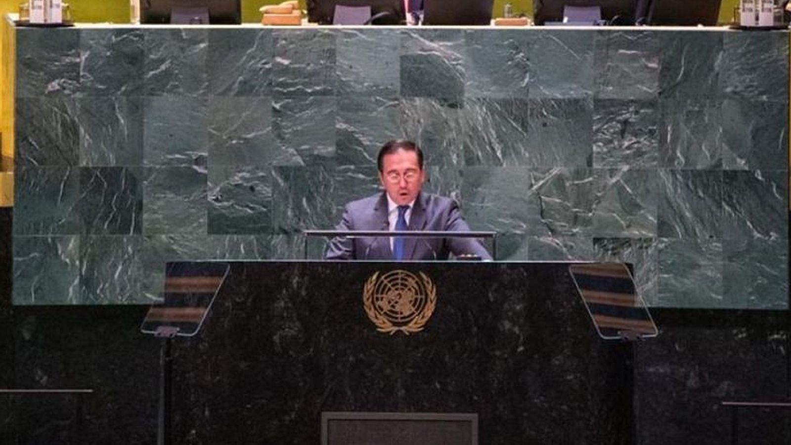 Comunicación Ministro Vigorra