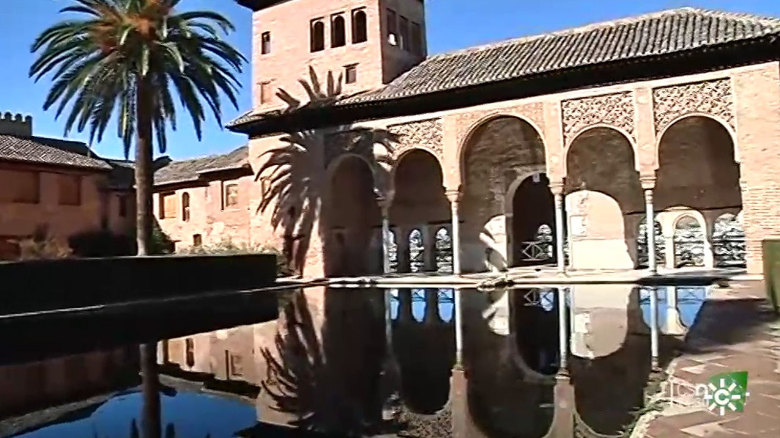 TAPA ALHAMBRA SOLA