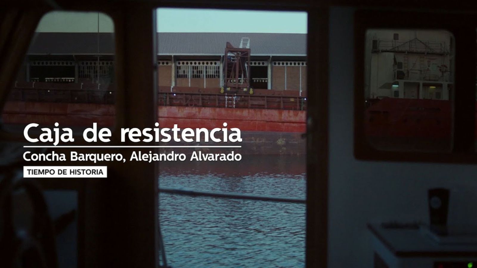 caja de resistencia canal sur