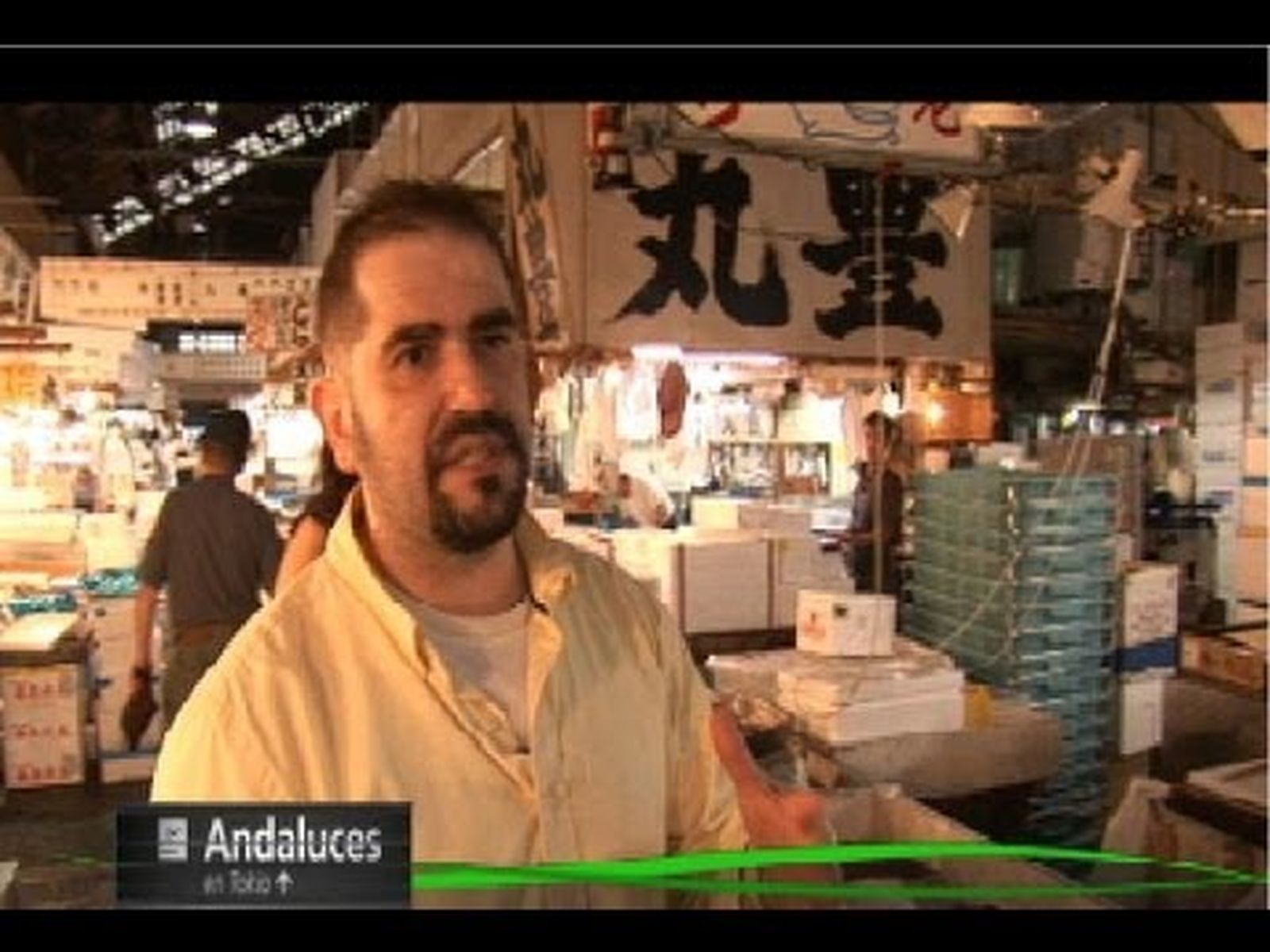 Shashimi y mercado de pescado en Tokio en compañía de un cocinero andaluz [日本]