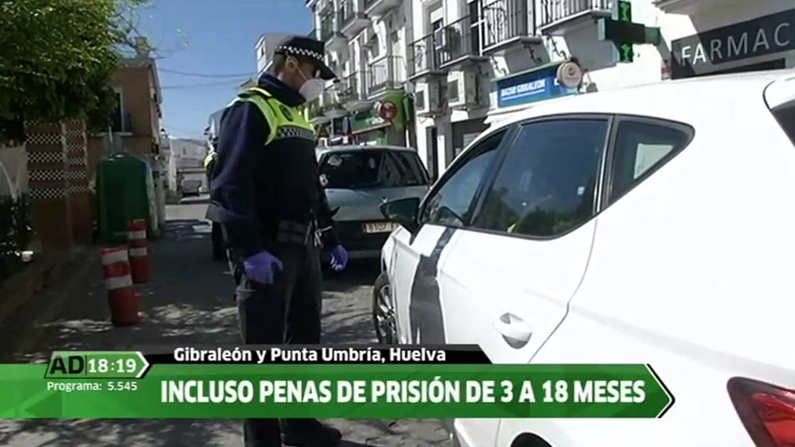 TAPA POLICÍA AD CONTROL
