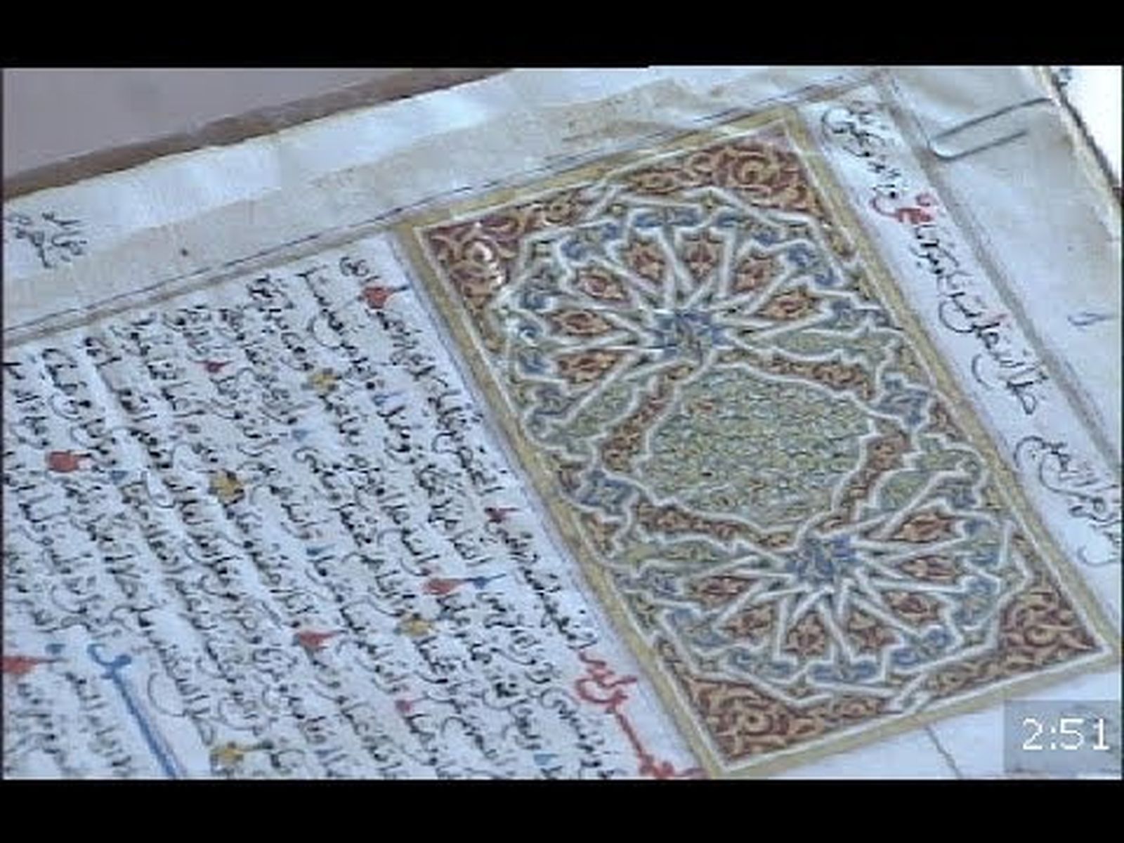 Tombuctú: Al Andalus y la curva del Níger
