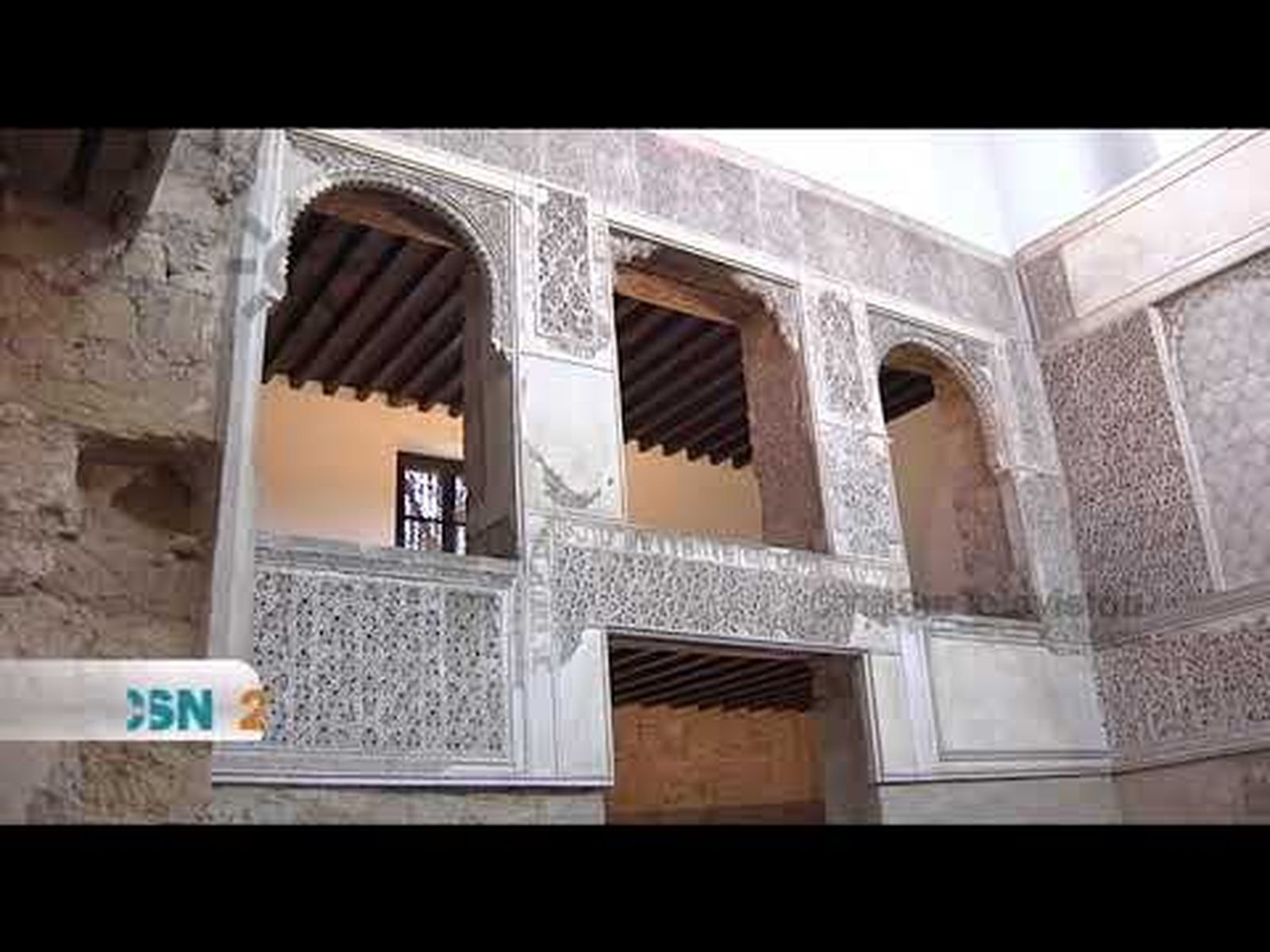 Sefardíes en Andalucía | La Casa Sefarad de Córdoba y Sebastián de la Obra