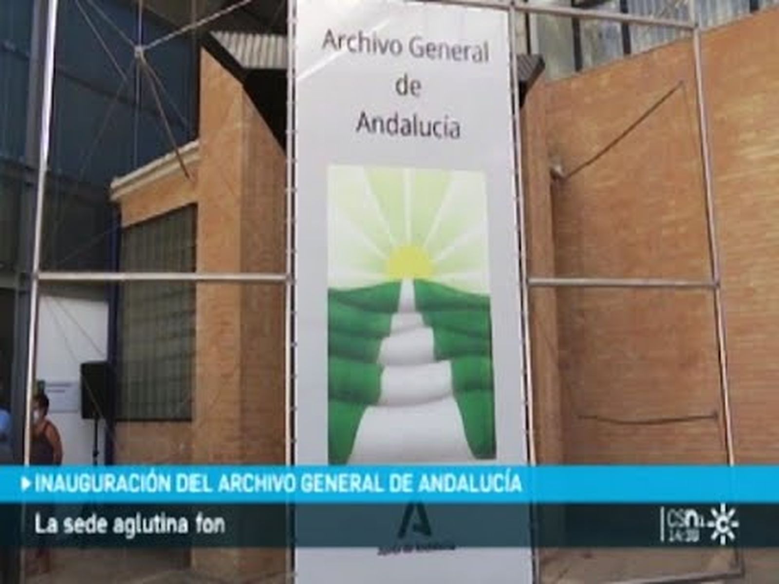 Archivo General de Andalucía: inauguración de la nueva sede en el Pabellón del Futuro de Sevilla
