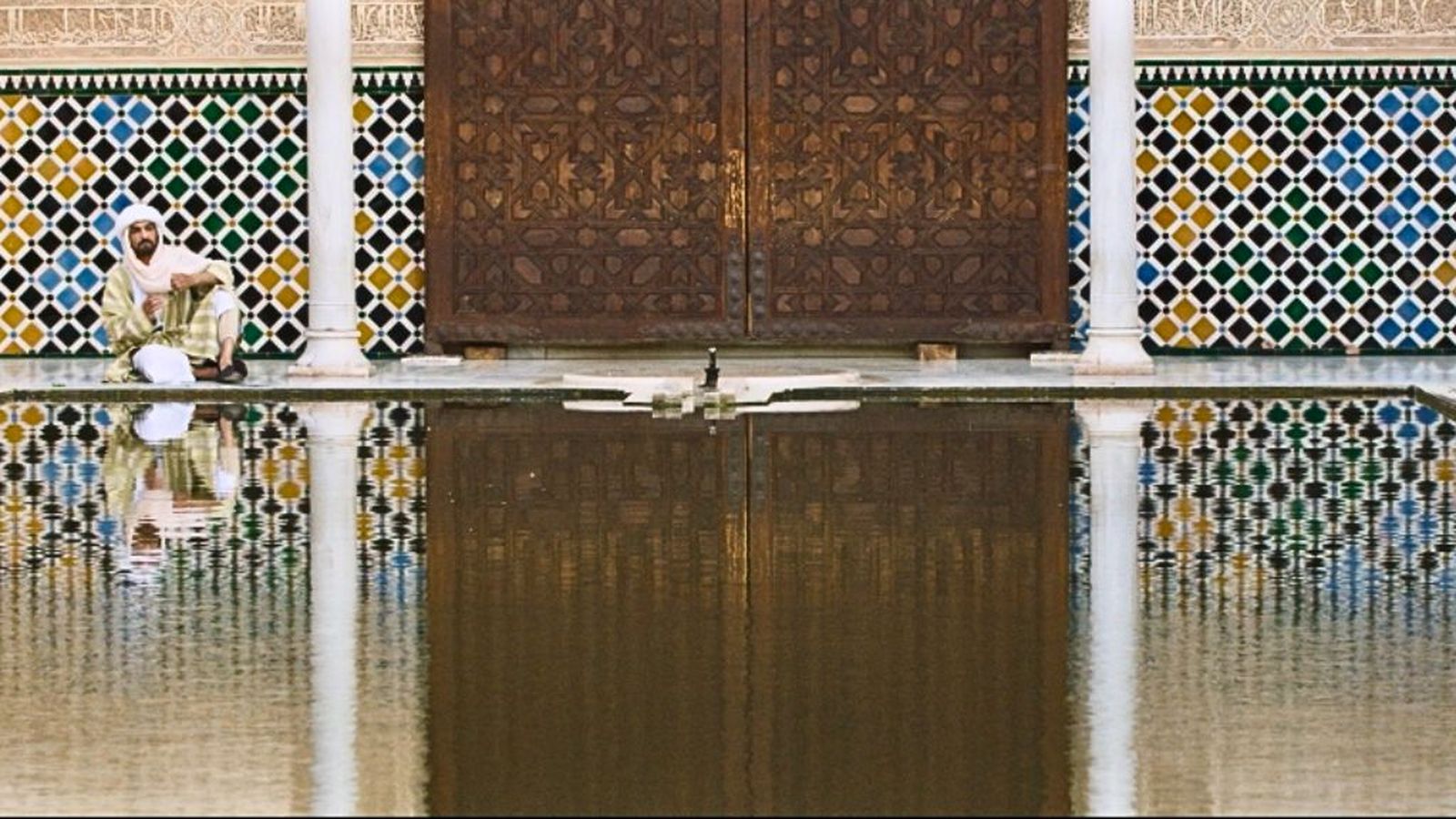 Alhambra