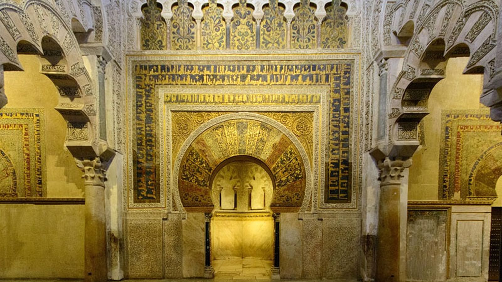 mezquita 1024