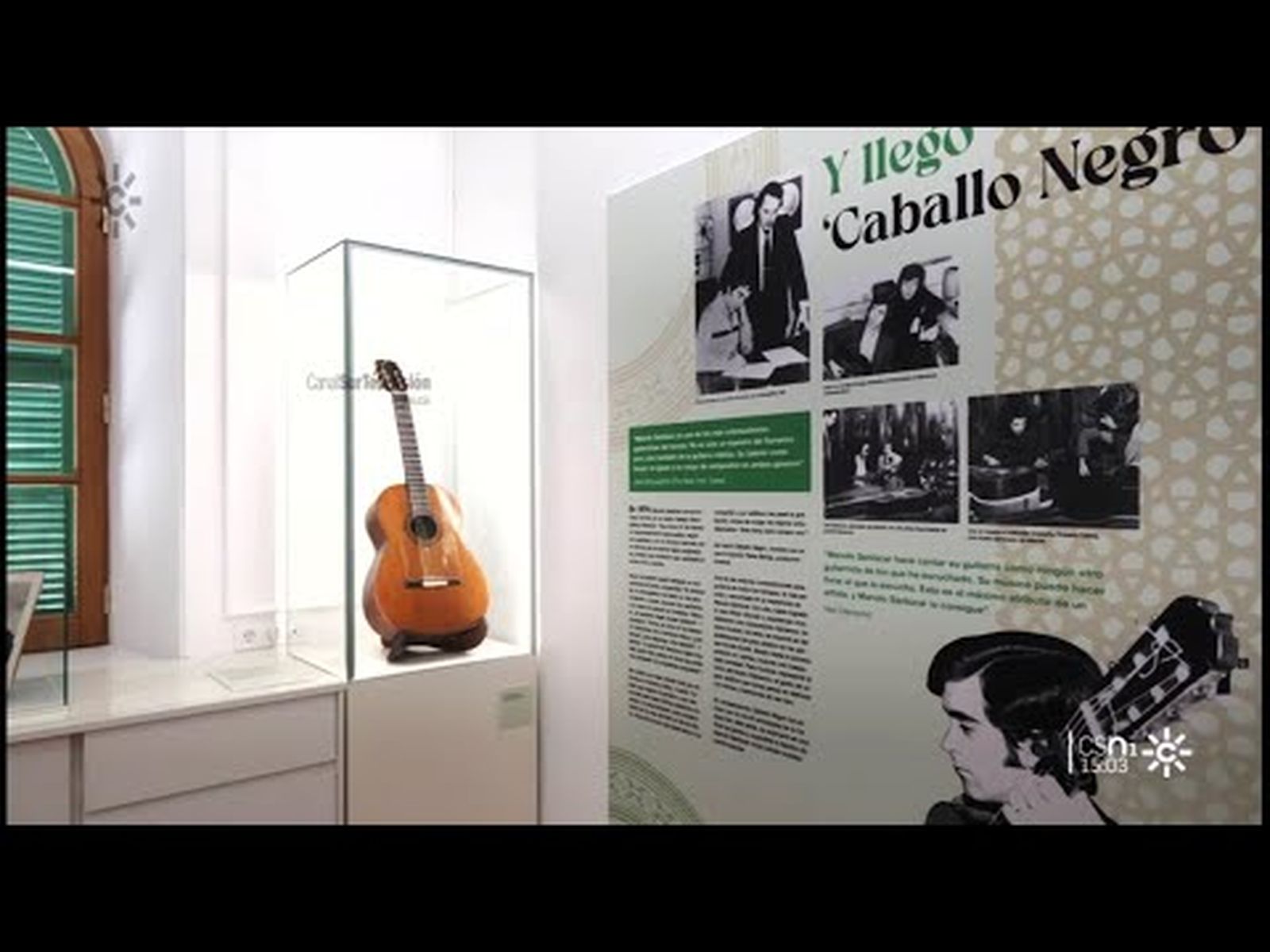 El guitarrista Manolo Sanlúcar ya tiene museo en su localidad