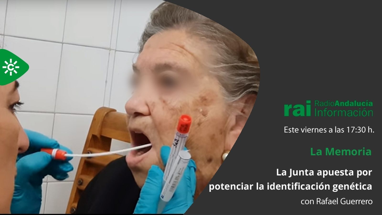 La Memoria