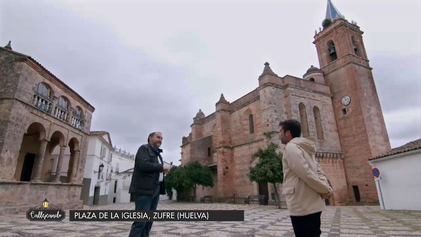 El conjunto monumental de la plaza de la Iglesia de Zufre, se remonta a Felipe II