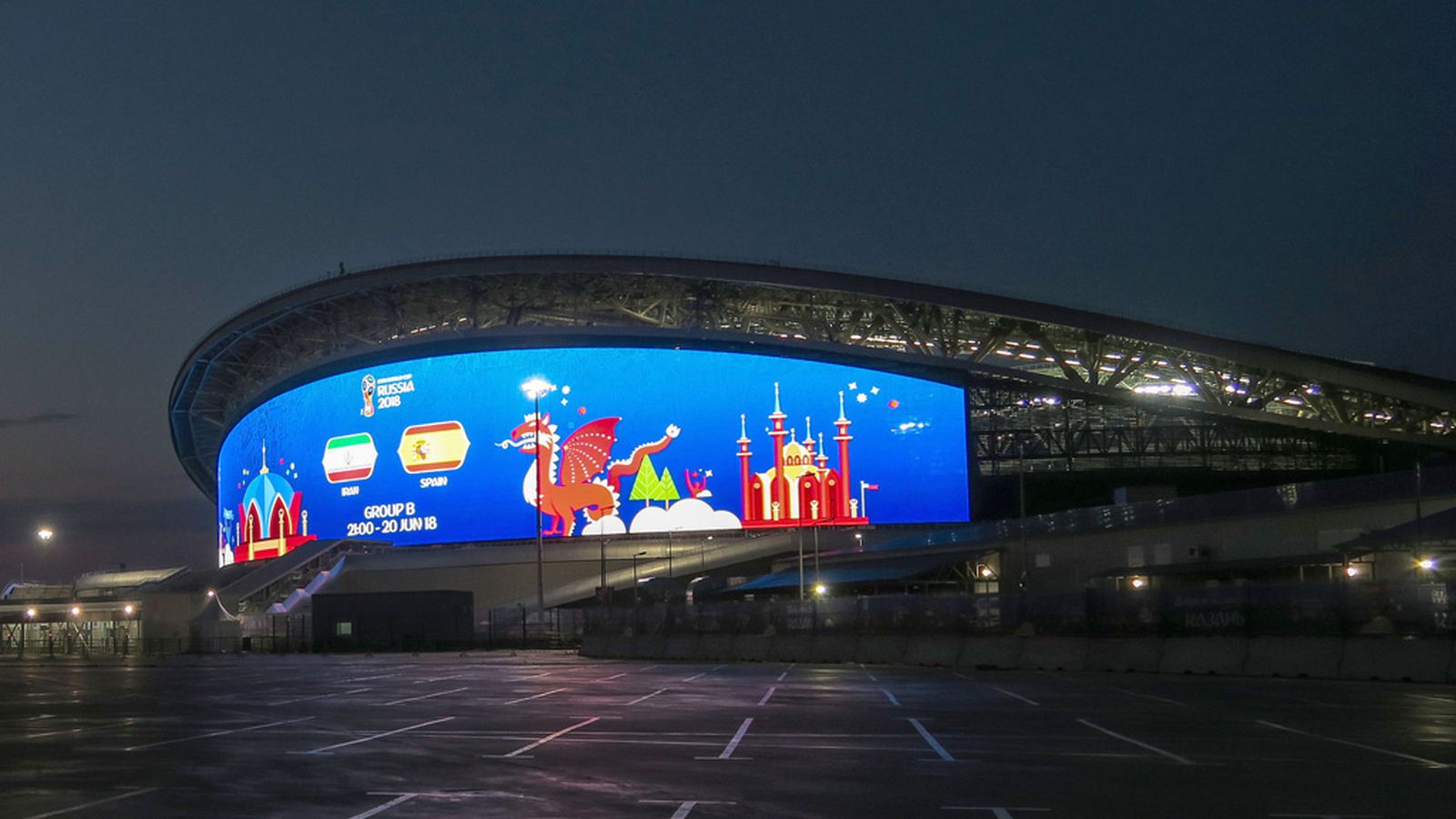 Estadio Kazan Iran España 1024