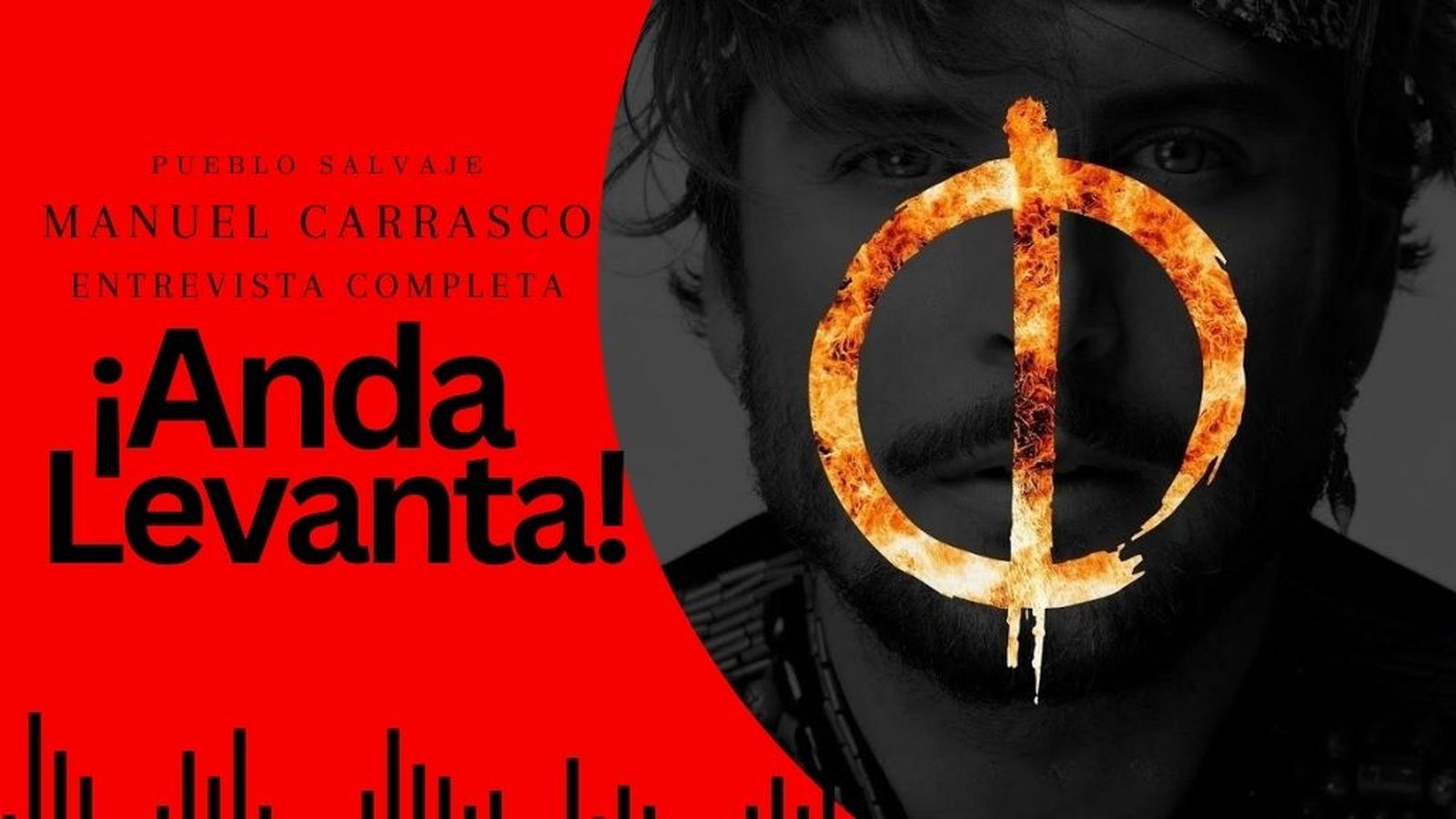 Entrevista Manuel Carrasco