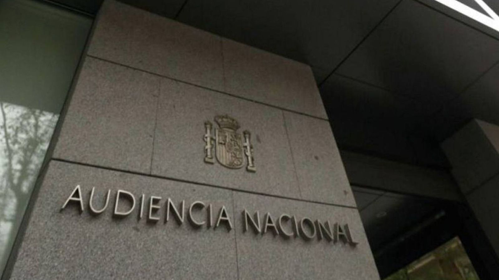 FOTO EFE 1024 AUDIENCIA NACIONAL