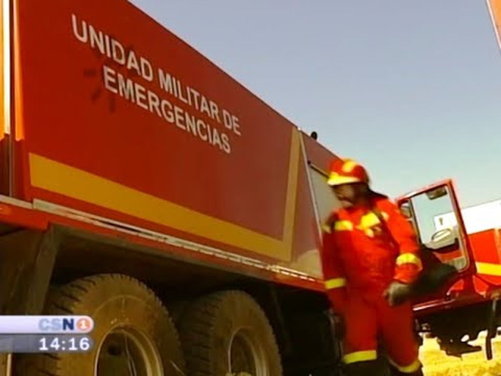 La UME, primera intervención en Andalucía (2007)