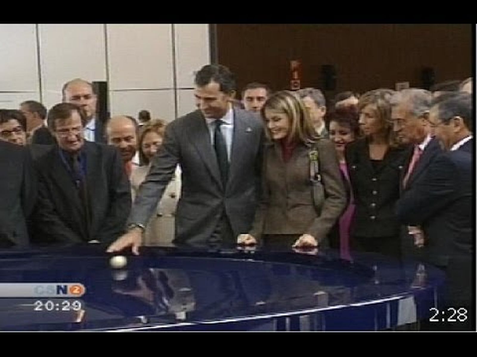Parque de las Ciencias de Granada: ampliación en 2008