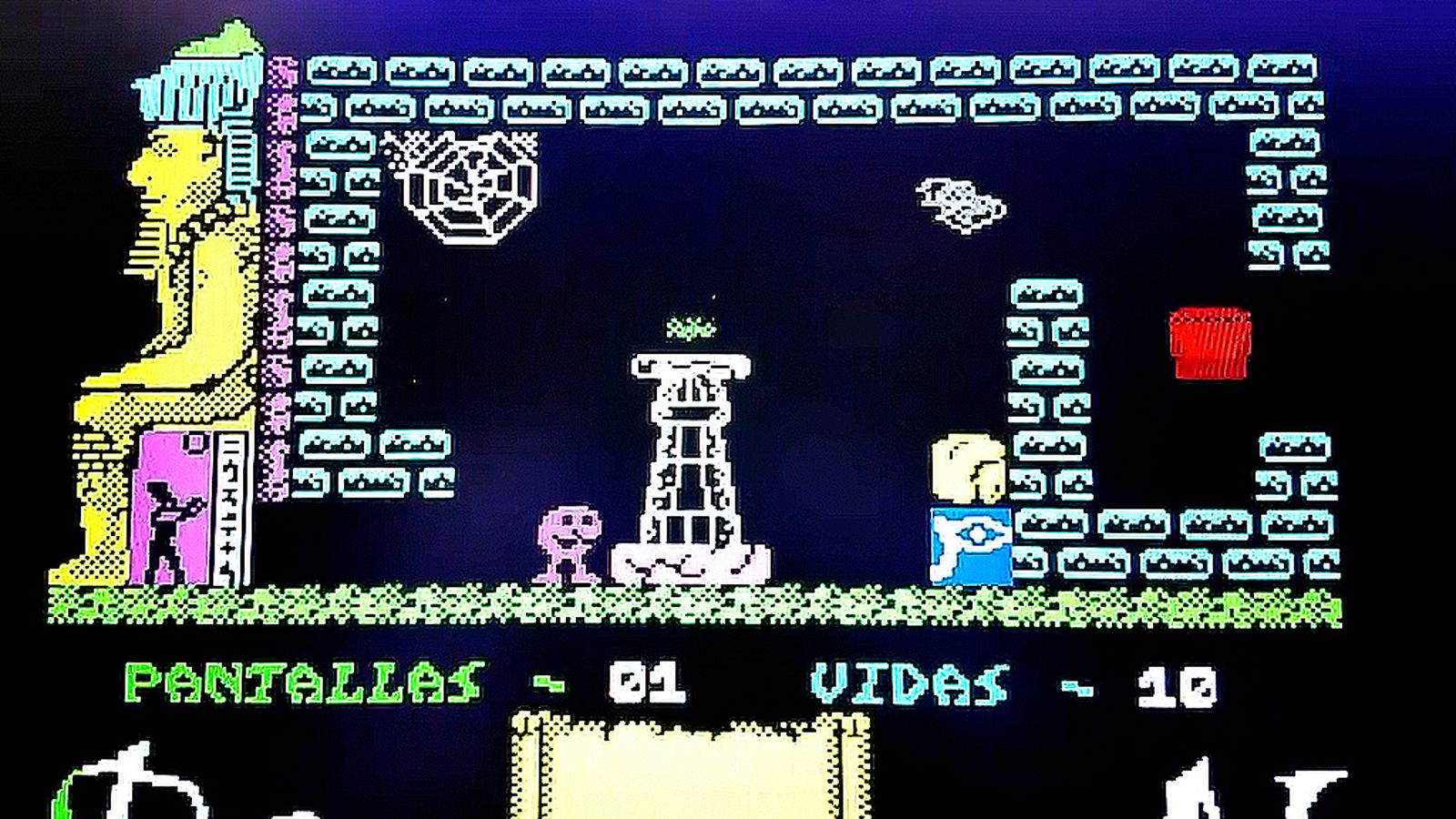 Piezas icónicas del videojuego español en Málaga