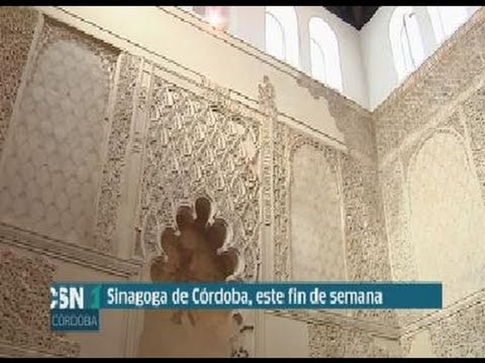 La Sinagoga de Córdoba cumple 700 años, concierto de Yasmín Levy