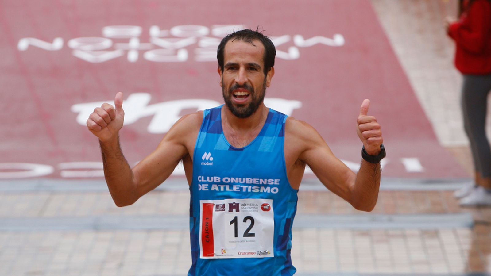 Emilio Martín 1024