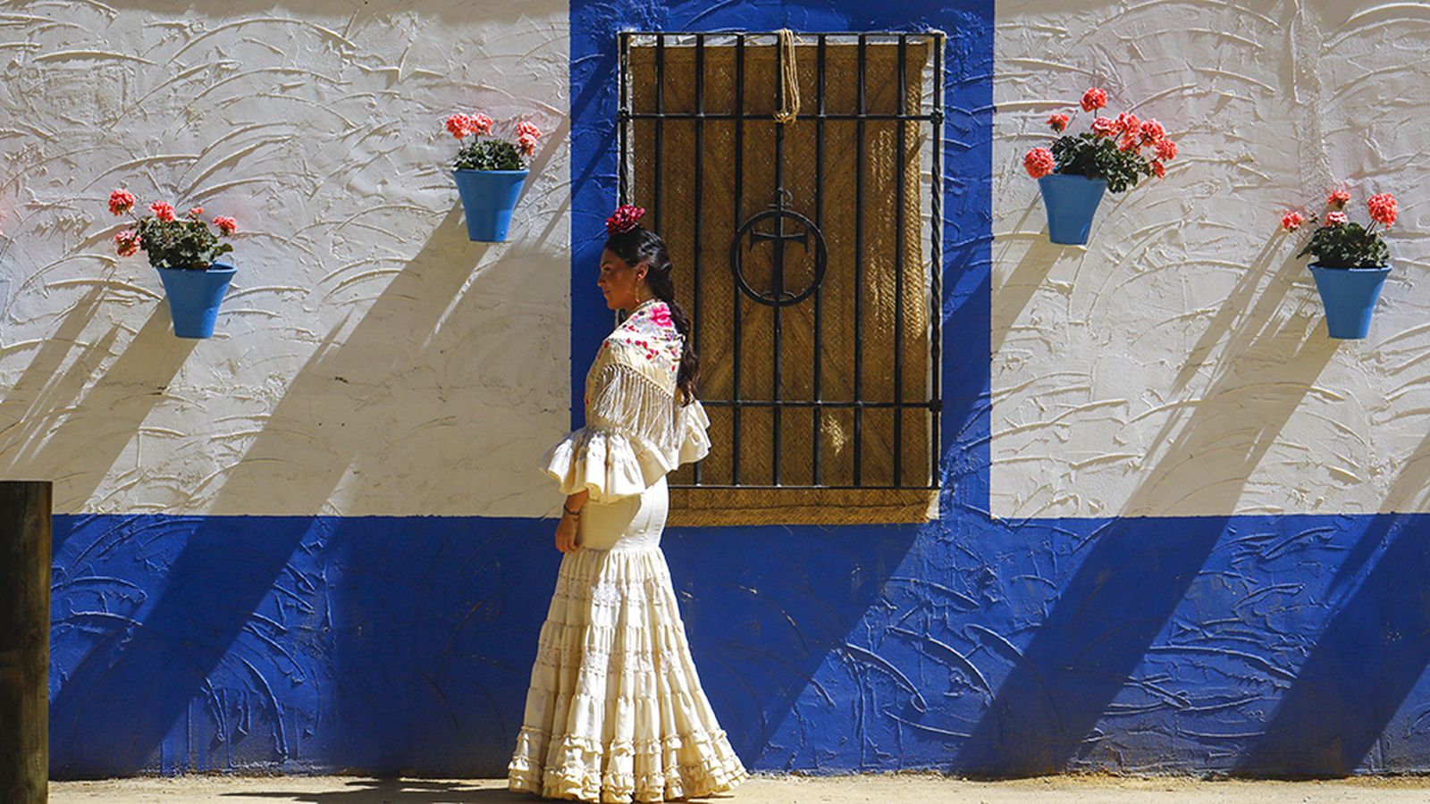 Feria de Córdoba