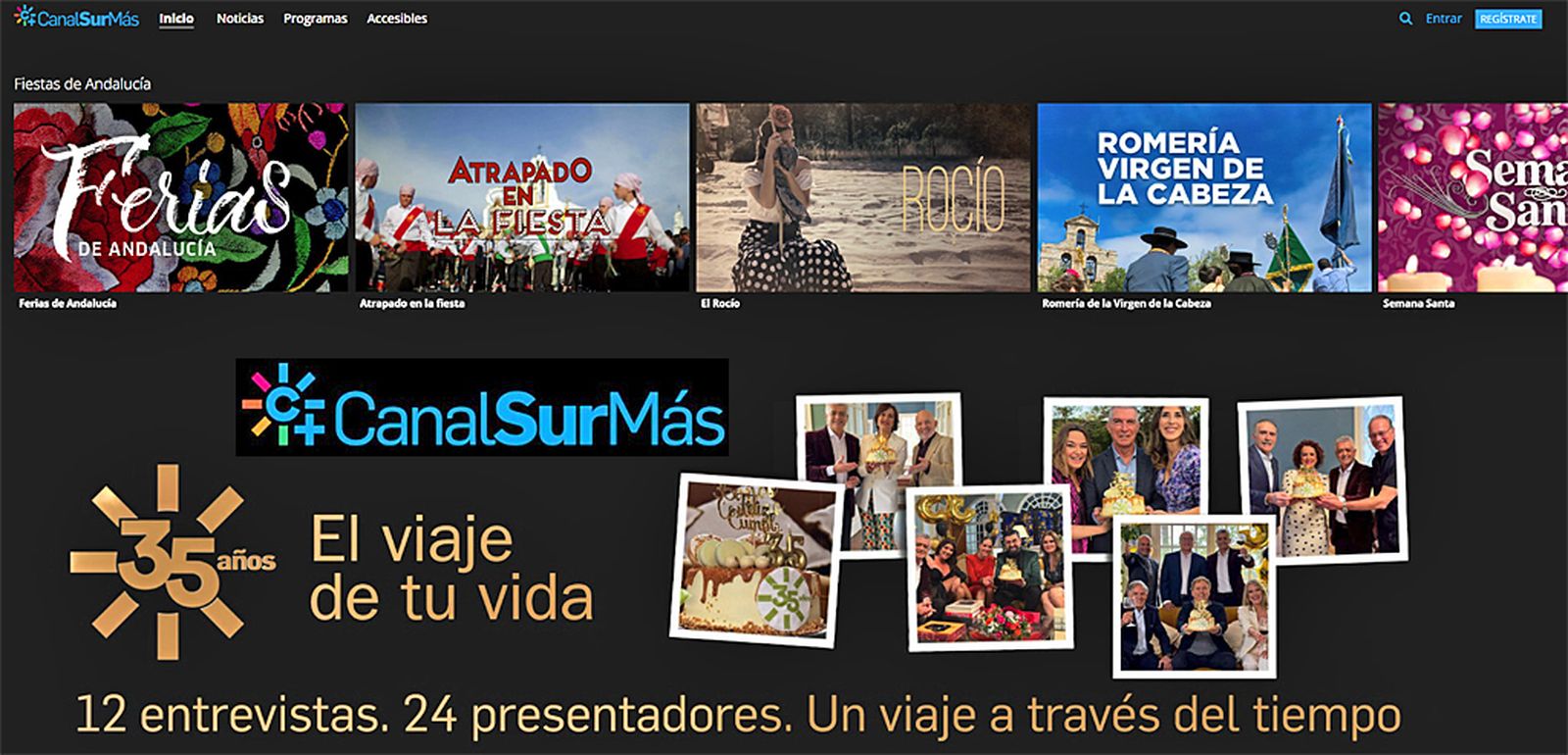 COMUNICACIÓN PREMIO CANALSUR MÁS 3