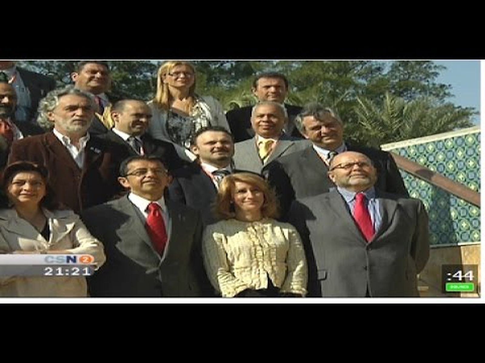 Televisión educativa | Primer Encuentro Euro Iberoamericano de Televisiones Educativas y Culturales