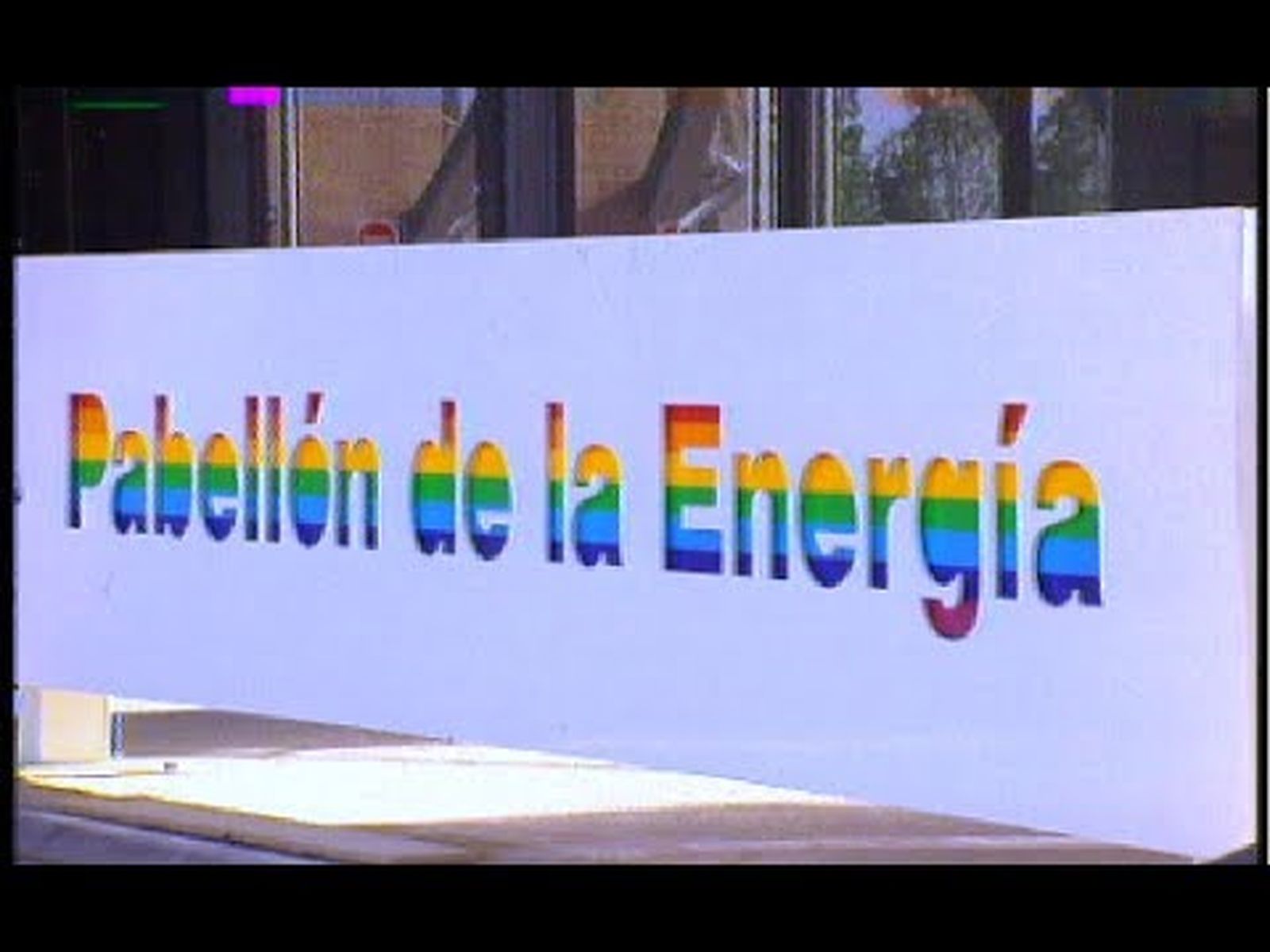 Expo 92: Pabellón de la Energía