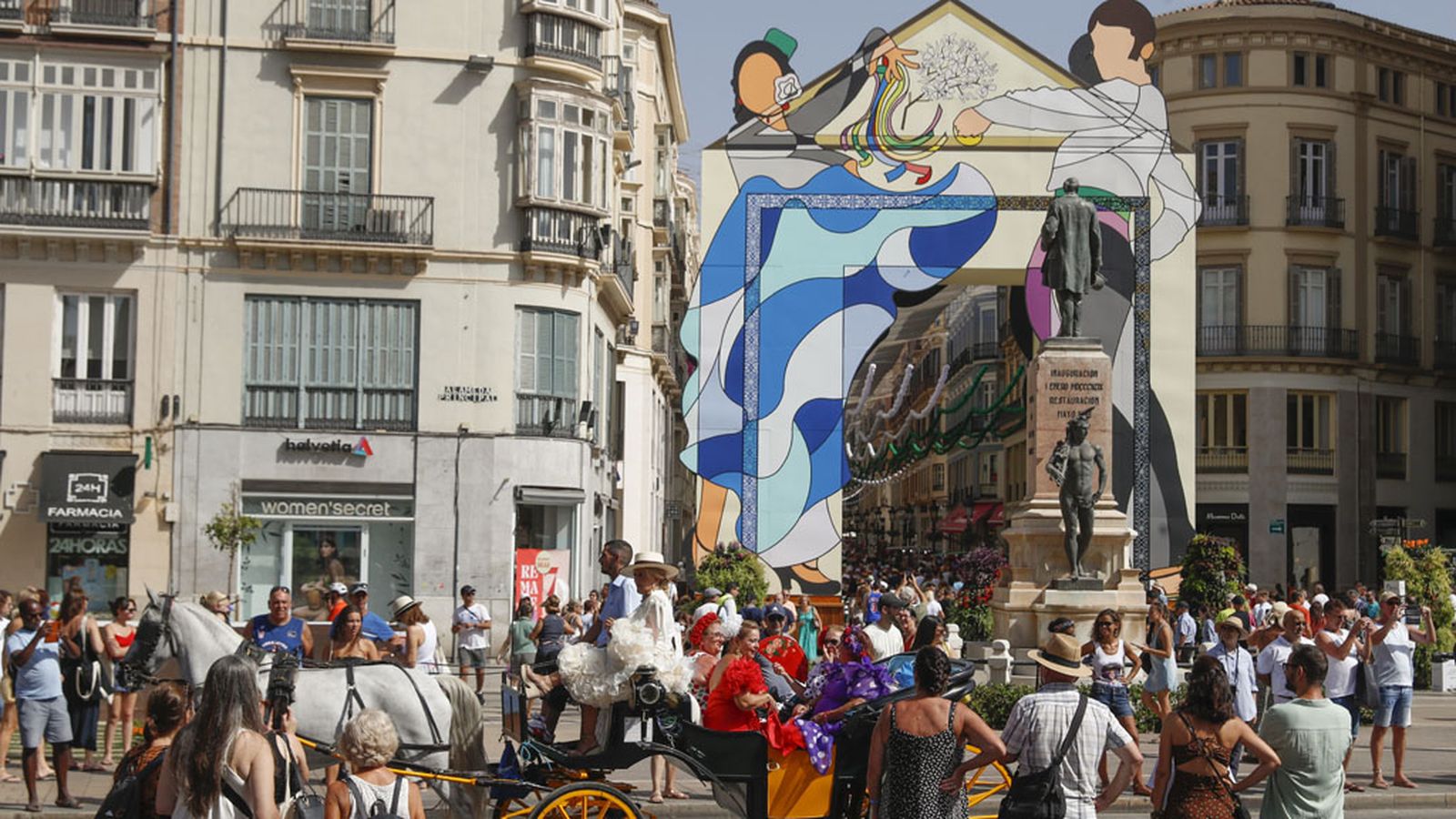 feria de Málaga calle