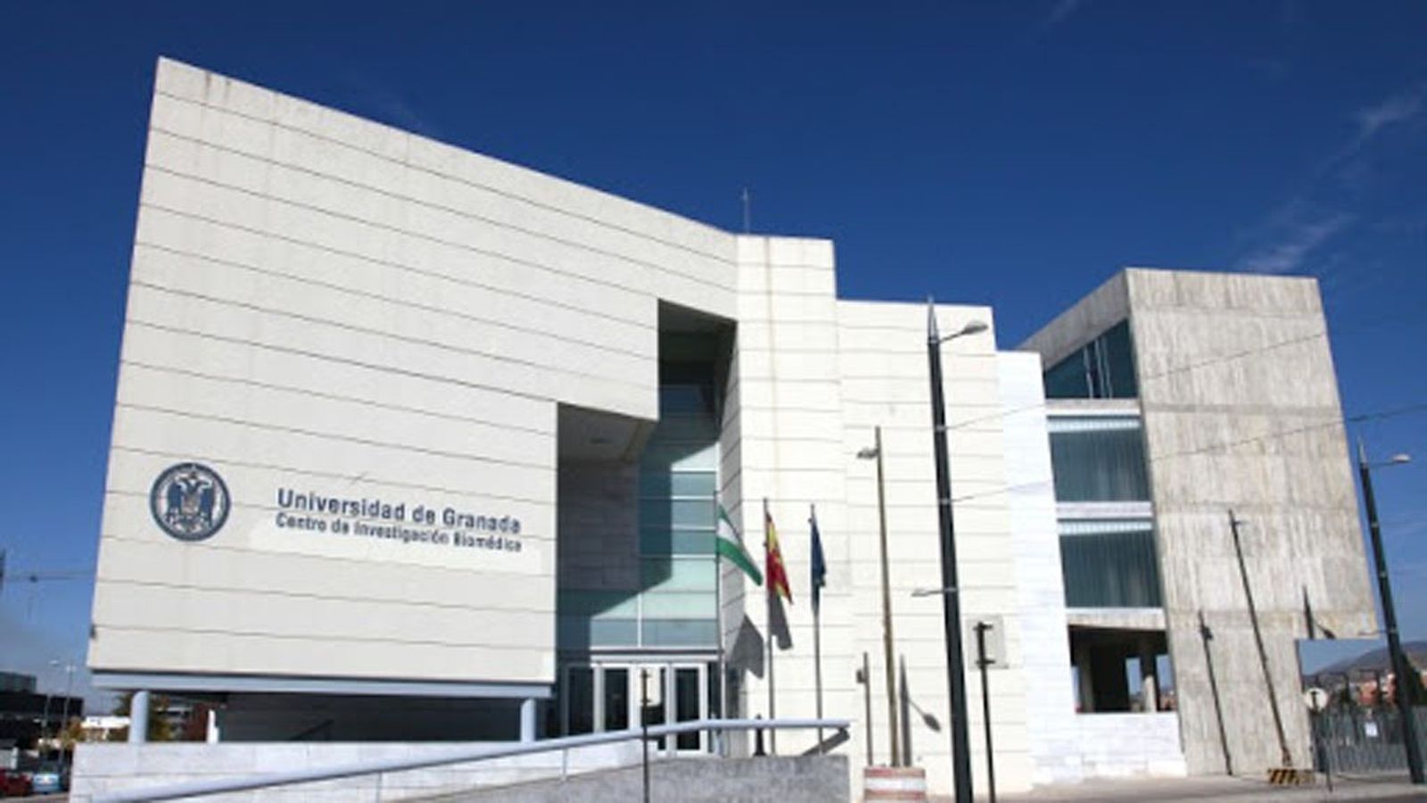 Centro de Investigación biomédica de Granada