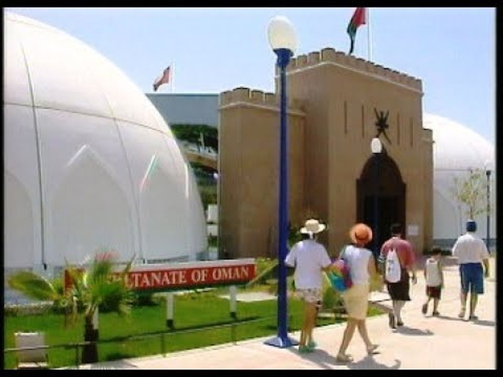 Expo 92: Pabellón de Omán