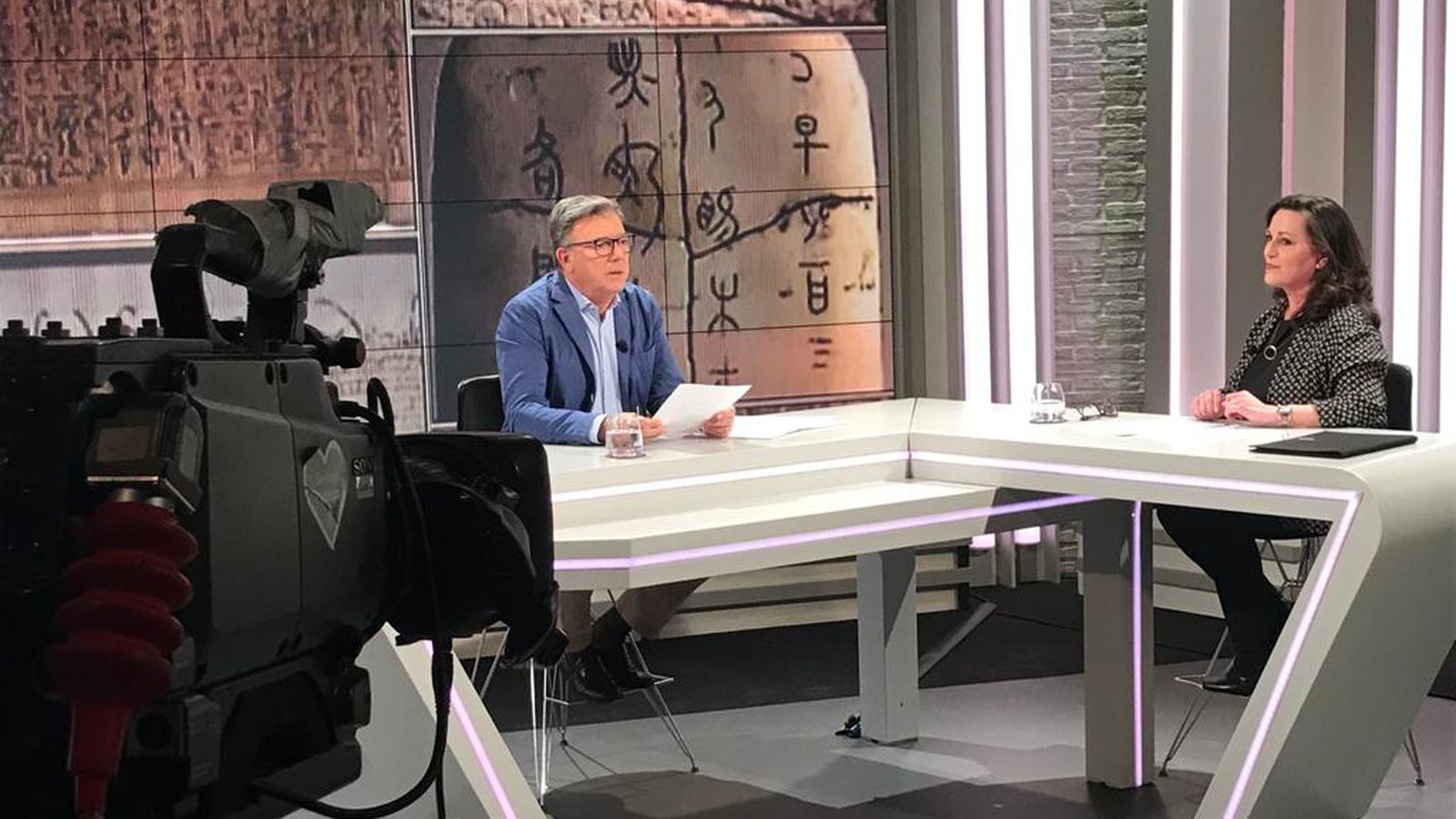 Comunicación La Memoria