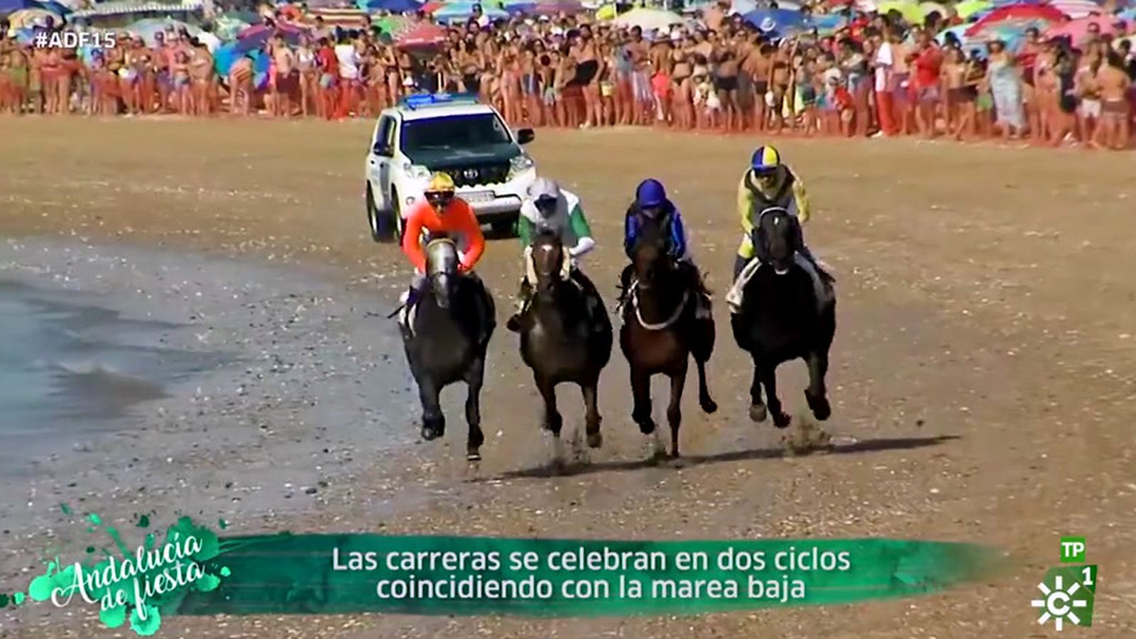 Carreras de Sanlúcar Andalucía de Fiesta