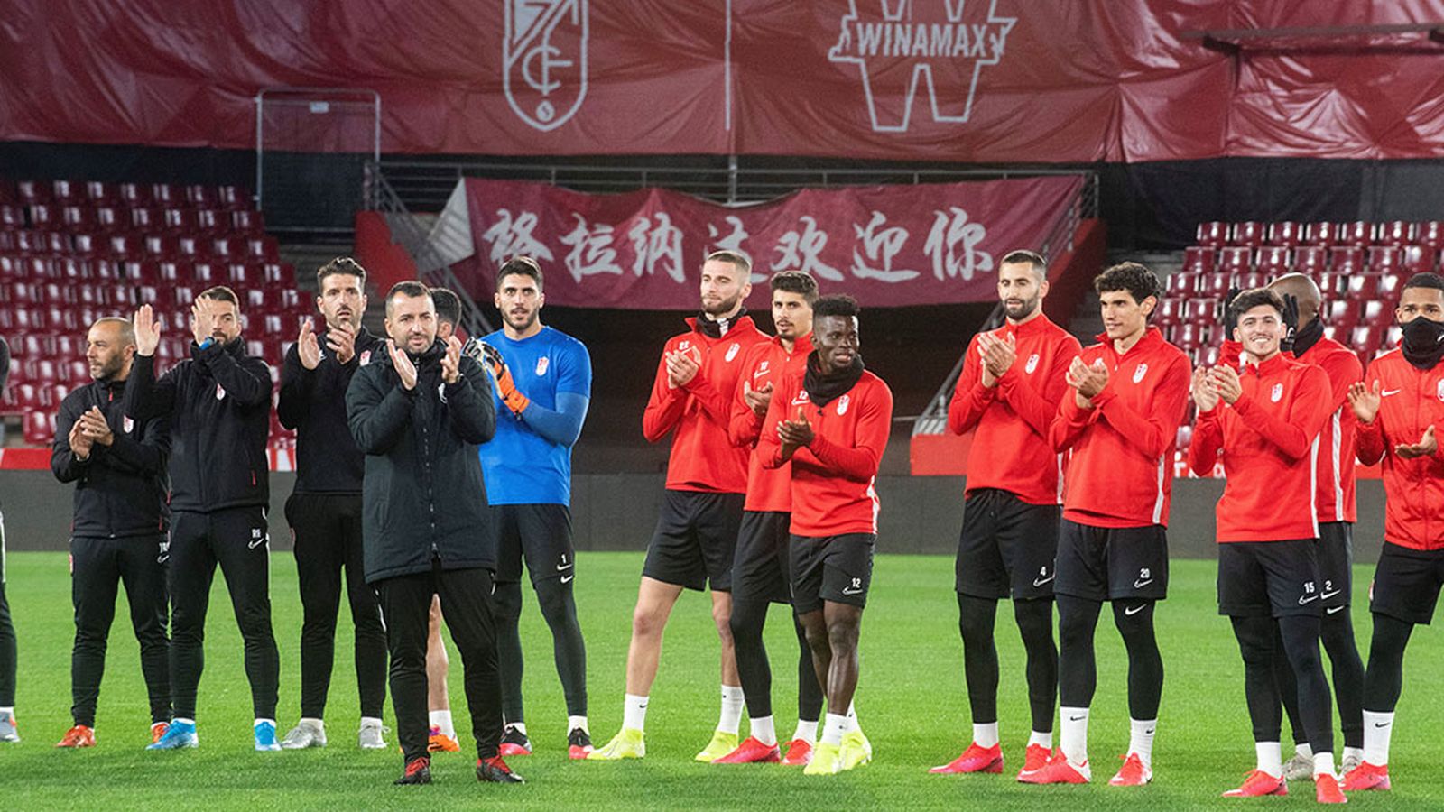 GRANADA ENTRENAMIENTO